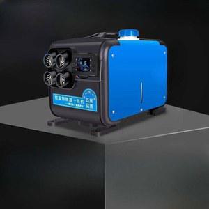 무시동 히터 카라반 캠핑 24V 냉장고 16kw 진테크 온수히터 캠핑무시동히터 교세라