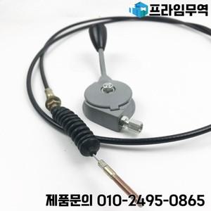 R60-7 수동 가속기 제어 핸들 케이블 액세서리 두산 대우 굴삭기 Dh Dx 55-7