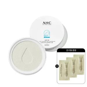AHC 세이프온 시카 카밍 선쿠션 리필+(증정)전구매 샤쉐