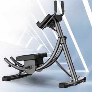 ab코스터 홈트 건복기 찢기 크로스핏 코어 운동 복근