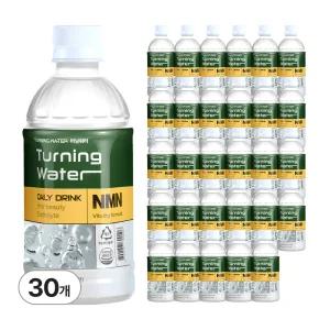 [공식판매처] 터닝워터 마시는 NMN 엔엠엔 전해질 수분 충전 음료 340ml x 30개