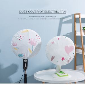 선풍기 보관 더스트 커버 랜덤패턴 지름 46cm