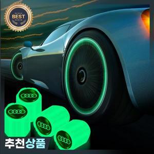 4개/대 빛나는 자동차 휠 타이어 밸브 캡 스템 케이스 커버 아우디 Sline A1 A3 A4 A5 A6 A7 A8 Q3 Q5 Q7 T