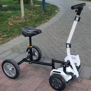 호버 카트 프레임 드리프트 레이싱 전동휠 서스펜션 보드 거치대 브래킷