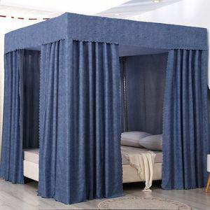 단열 난방텐트 난방 침대 커트 방풍 보온 더블 패밀리 암막 실내 텐트