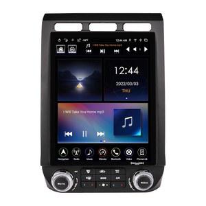 [미국배송] 링크스웰 5세대 12.1인치 안드로이드 라디오 교체용 F150 2015-2020 및 2017-2022 F250 /F350 /F450 GPS 내비게이션 헤드 유닛 HDMI /BT /USB /SWC /WIFI 카 스테레오