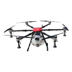 농업용 드론 방제 농약 살포 프로펠러 살충제 분무용 DJI T60