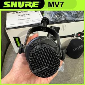 기존 SHURE MV7 하이브리드 USB/XLR 다이나믹 마이크 야외 선택 가능한 주파수 응답 내장 사운드 카드