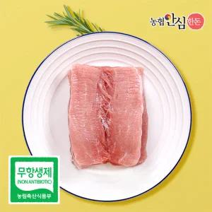[롯데백화점]온도씨 [온도씨][농협안심한돈][냉장]무항생제 한돈 안심 장조림용 500g