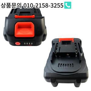 고출력 내구성 리튬 배터리 마키타 21V 시리즈용 전기 공구 고전압 물총에  3Ah