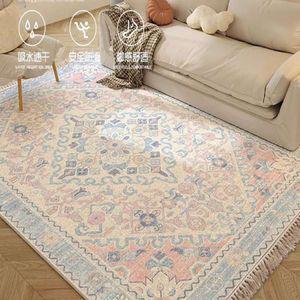 북유럽 카페트 거실 200x300 카펫 빈티지 터키 양탄자