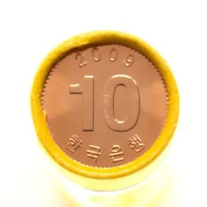 한국은행 현행동전 10원 주화 2009년 신권 50개들이 롤포장 -뒷면
