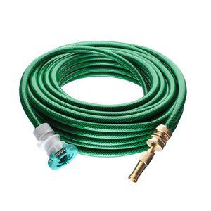 분사기 세트 세차 워터샷호스세트 물호수 호스 호수 원예