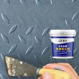 녹전환제 부식 방지제 2KG 철근 5KG 전환제 제거제 퍼마텍스 녹제거 녹환원제 환원제 녹제거제