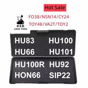 [호환] 리시 2 in 1 2in1 공구 F038 NSN14 CY24 TOY48 VA2T TOY2 HU83 HU100R HU92 HON66 SIP22 HU66