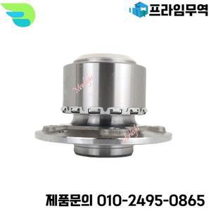 9063303520 앞바퀴 베어링 허브 어셈블리 메르세데스 벤츠 스프린터 3.5-t 폭스바겐용 2E0407303AA