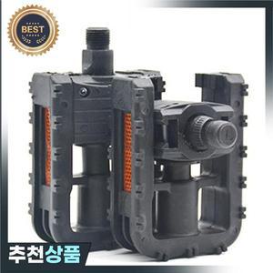 접이식 자전거 전기 자동차 승마  용 반사판 산악 도로 페달이  플랫폼 페달