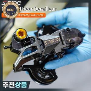 S-RIDE DH 변속기 M500DH 자전거 10단 MTB 기어 변속 레버 그룹셋 엔듀로 다운힐 뒷변속기 산악 부품