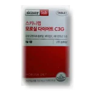 스키니랩 모로실 C3G 14정