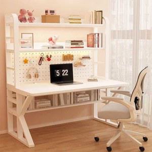 타공판 테이블 책상 전면 보드 중고등학생 수납