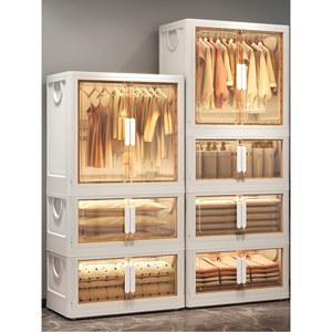 상자 플라스틱 정리함 이동식옷장 수하물 플라스틱서랍장 플라스틱리빙박스 폴딩박스