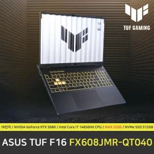 ASUS TUF gaming F16 FX608JMR-QT040 노트북 / RAM 32GB / NVMe SSD 512GB