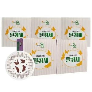 냄새잡는 왕코 탈취제 230g 5개 라벤더 클린코튼 무향 옷장 화장실 냉장고 탈취제 고체형