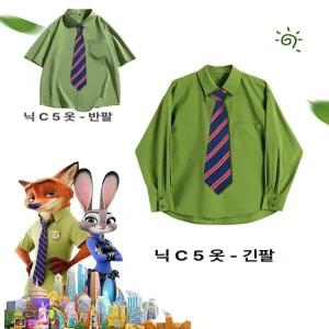 여우 코스프레 의상 주토피아 닉 3종 세트 할로윈 파티 코스튬 방송