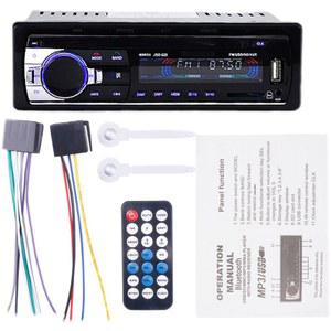 자동차 오디오 차량용 블루투스MP3 영상 경고 USB 봉고3오디오 스피커 고음 경적 기타