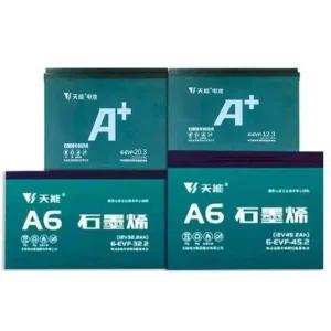 전동 스쿠터 배터리 전기 20ah 접이식 전동차 오토바이