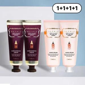 [하프클럽/코리아나]오르시아 퍼펙트 콜라겐 핸드크림 50ml(총4개)