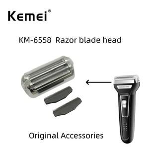Kemei KM-6558 면도기 교체 액세서리 블레이드 포일 및 커터 헤드 세트   생산  부품.