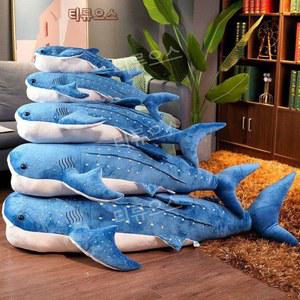 고래상어인형 고래인형 동물 별