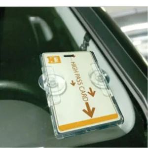 아파트 거주 주차카드 케이스 흡착형 3매 차량용품 주차 번호 연락처 번호판 전화번호 알림판