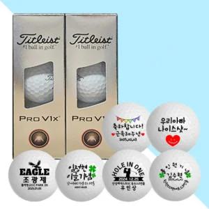 타이틀리스트 PROV1X 4피스 하프더즌 6구 기업로고 홀인원기념
