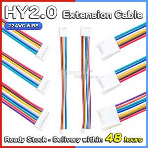 TCenofoxy JST 연장 와이어 케이블 커넥터, 암수 소켓 2, 10 25cm 22AWG