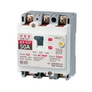 진흥전기 누전차단기 JEB-53P (50A) 5kA JEB-53P 1EA