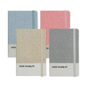 2026년 양지다이어리 유즈어리40B 1면1일 스케줄 업무정리