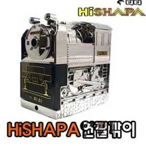 KI 하이샤파 200 연필깎이 기차연필깎이