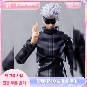 주술회전 고죠 사토루 이타도리 유지 21cm 관절가동 액션 피규어 굿즈