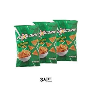 [무중력의자]맥시콘3봉 나초 나쵸 또띠아 옥수수콘 비스켓 크래커