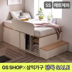 삼익가구 포리 슬라이딩 빅수납 슈퍼싱글 침대프레임(안전가드+계단포함)