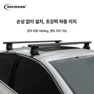 스타렉스 가로바 저상 루프랙 그랜드