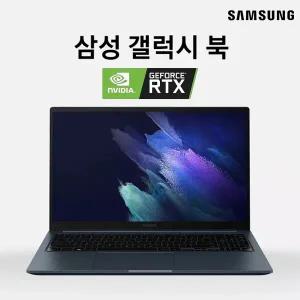 [삼성] 갤럭시북 코어i5/램16G/SSD 1TB/지포스 NVIDIA RTX3050Ti GPU/15.6FHD/윈11 NT760X시리즈