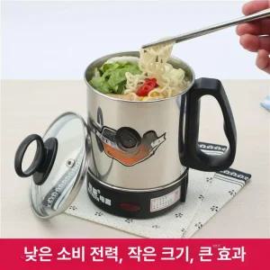 스텐포트 손잡이 라면포트 휴대용 라면끓이는기계