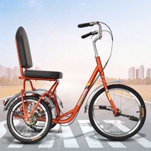 성인 세발 자전거 등받이 장보기 인력거 할머니 삼륜자전거