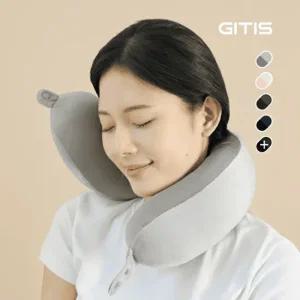 [기프트세트] 지티스 여행용 목베개 접히는 휴대용 목베개 해외 기내용 목쿠션