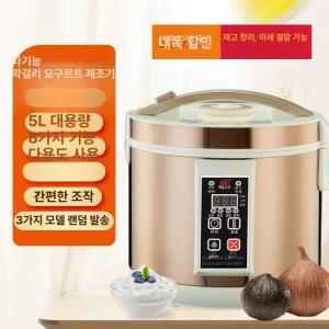 발효기 메이커 요구르트 장비 밥솥 효소 제조기 가정용 발효기 요거트 만들기