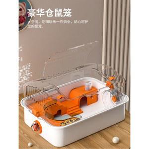 햄스터집 세트 사육장 풀세트 하우스 놀이터 꾸미기 소동물 은신처 대형 리빙박스