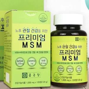 프리미엄 M120정 MN970255 환 분말 건강보조식품 건강즙 야채즙 음료 보조제 건강보조제 보충제